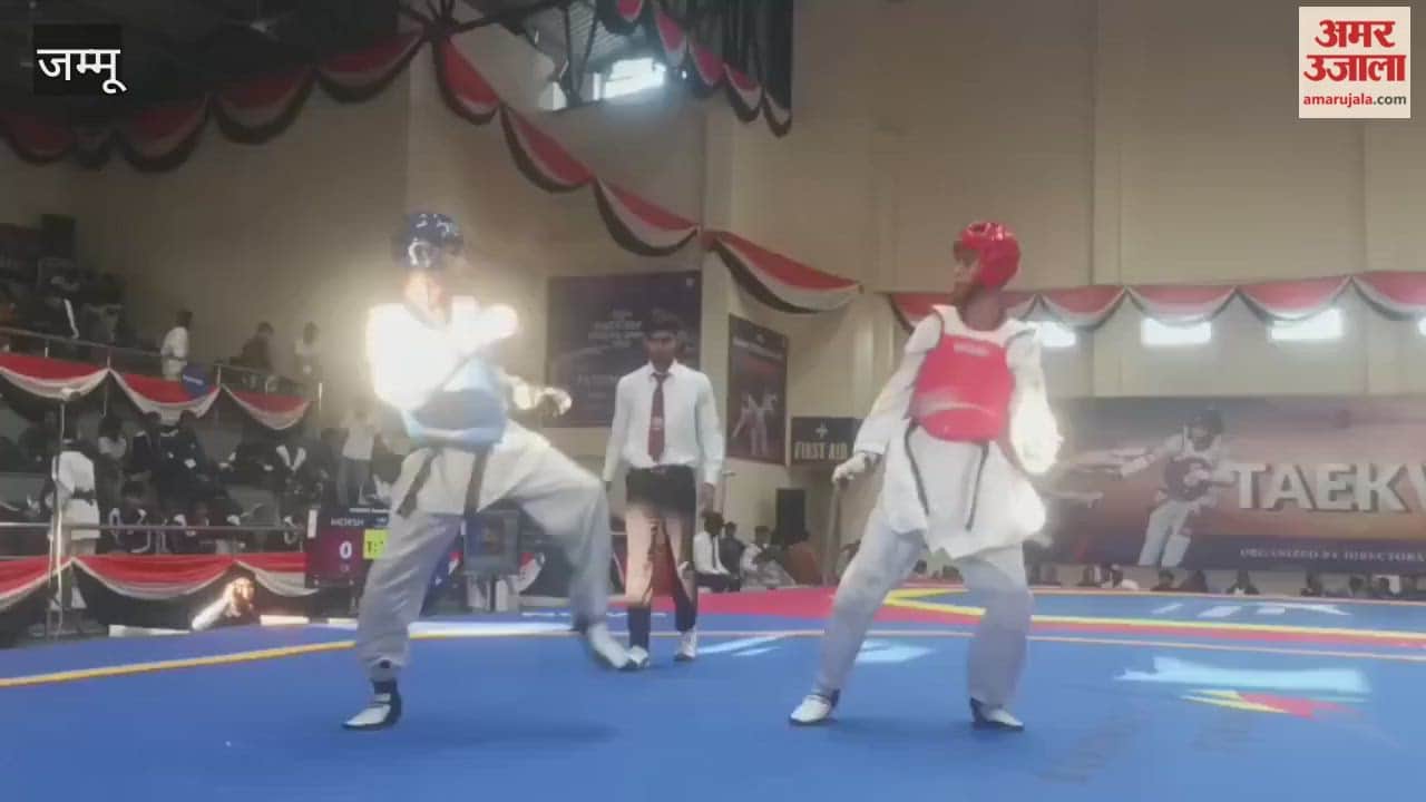 69 National School Games 2025