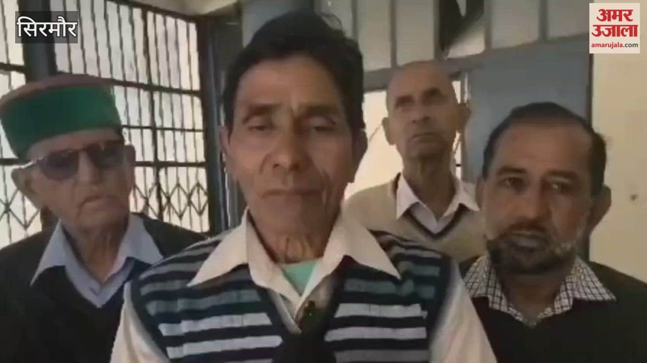 Sirmour Government is ignoring retired employees, Himachal Pradesh Transport Pensioner Welfare Organization alleges