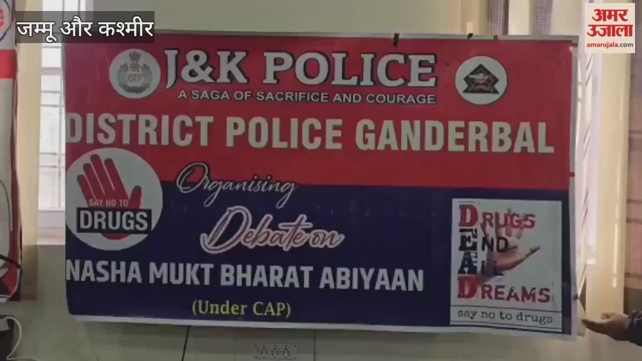 Together for a Nasha Mukht Bharat Ganderbal Police organised a Debate-cum-Awareness Programme at GDC Kangan with enthusiastic student participation