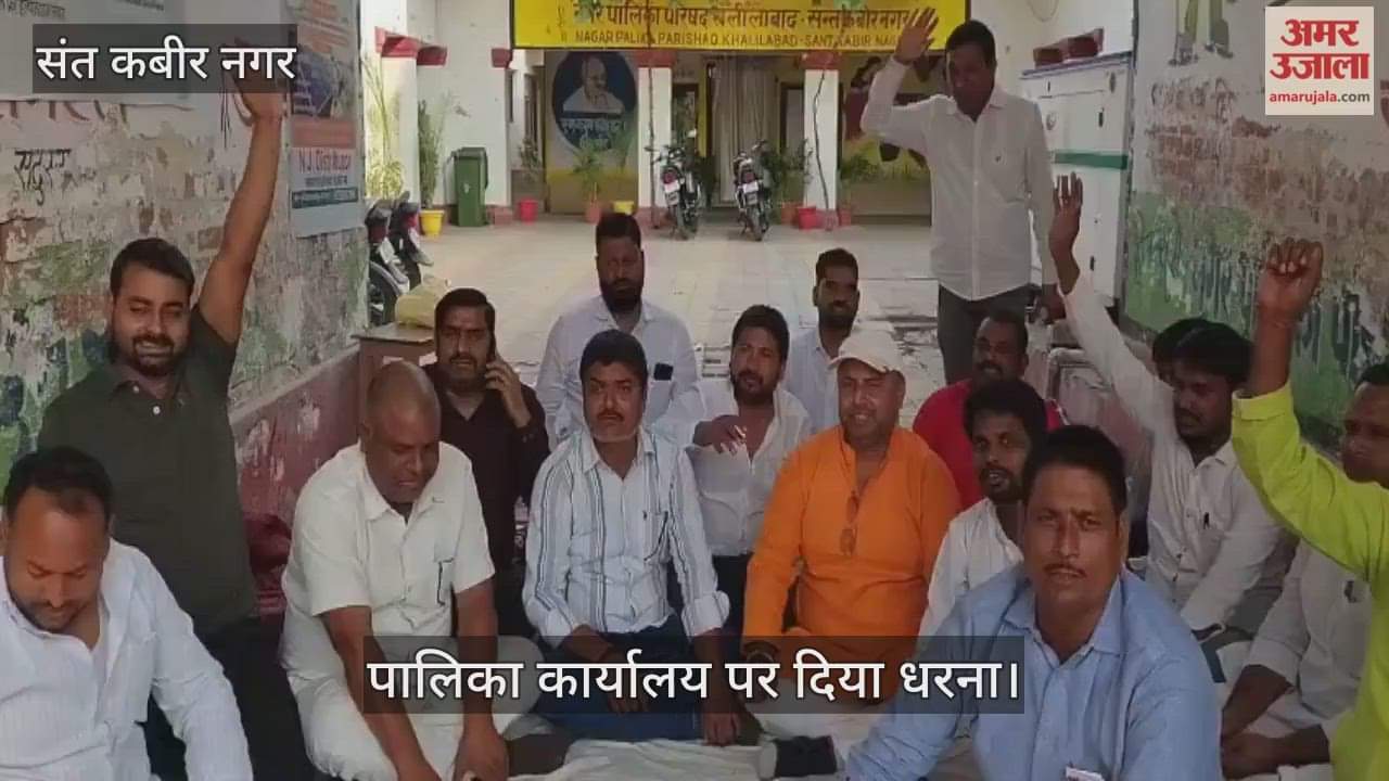 Angry councilors staged a sit-in protest over the non-holding of the board meeting.