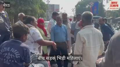 Two women clashed over a girl not being allowed to ride a scooter.