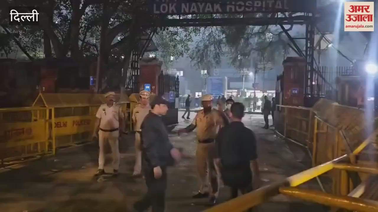 injured person admitted Lok Nayak Hospital
