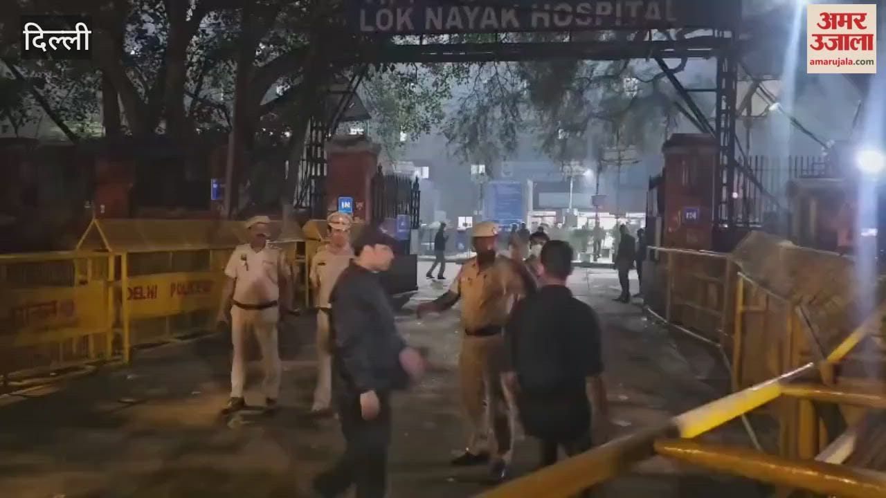 injured person admitted Lok Nayak Hospital