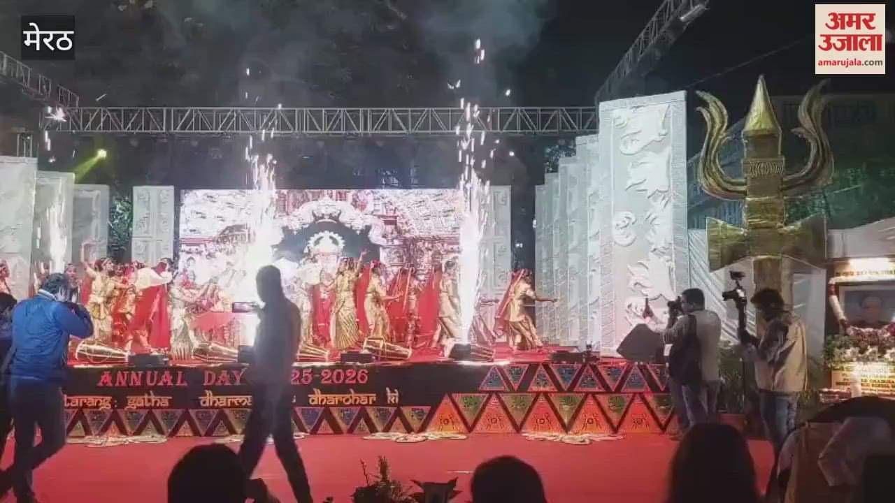 Meerut: Annual festival organised at MPGS