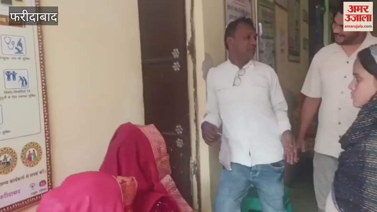 Chaos at Ayushman Arogya temples in Faridabad