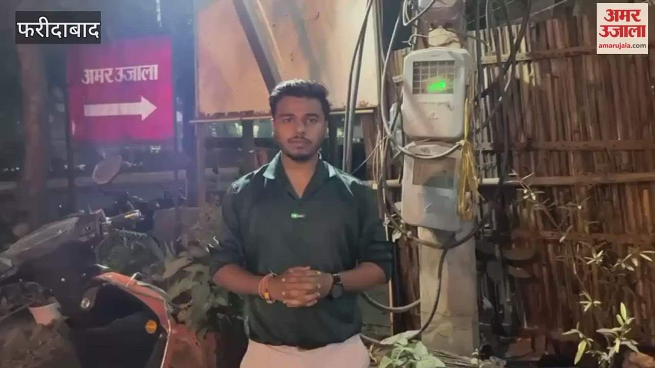 Shortage of staff in Faridabad ESI hospital