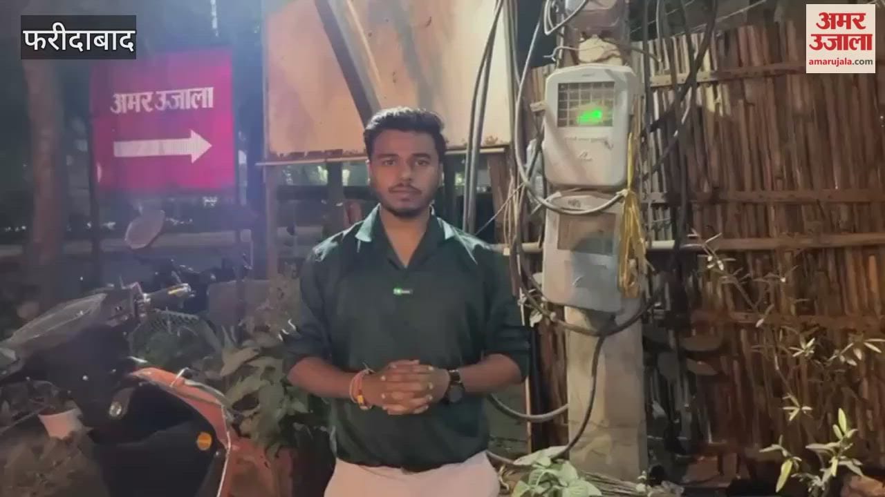 Shortage of staff in Faridabad ESI hospital
