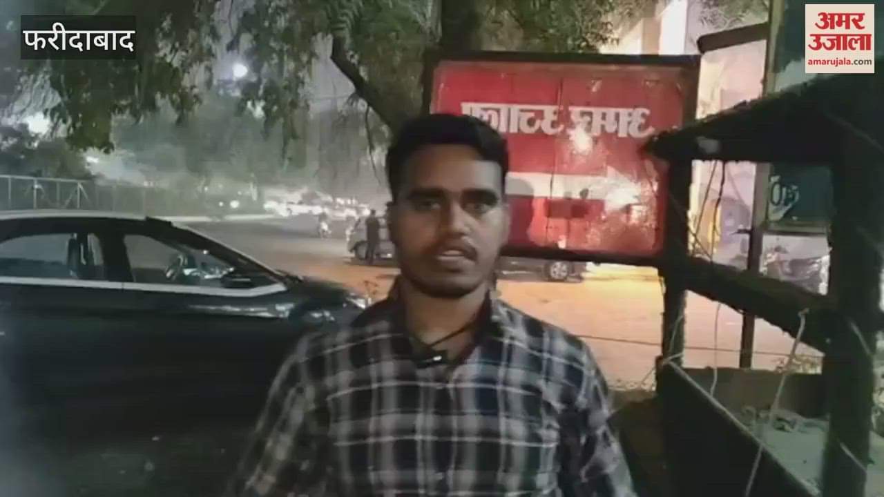 AQI crosses 200 in Faridabad