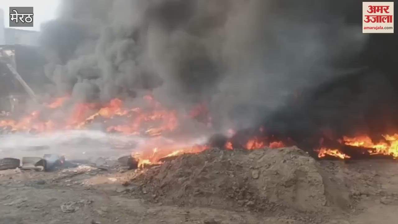 Meerut: Fire breaks out in tyre warehouse in Medina Colony