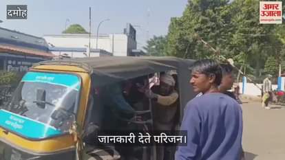 Damoh News: Laborer's body found in cemetery, family suspects murder