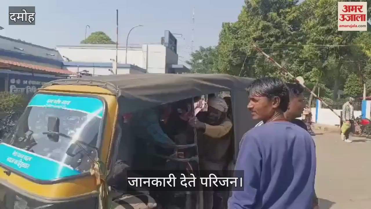 Damoh News: Laborer's body found in cemetery, family suspects murder