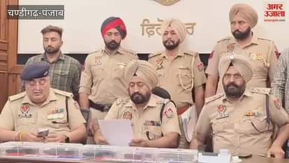 Ferozepur police arrested a smuggler with half a kilo of heroin
