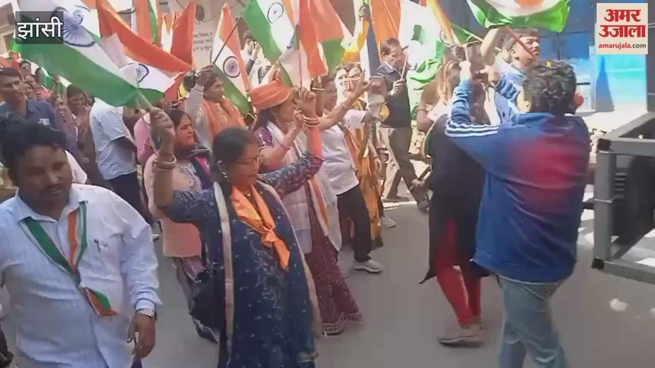 Unity March: Jhansi city resonates with Bharat Mata Ki Jai and Vande Mataram