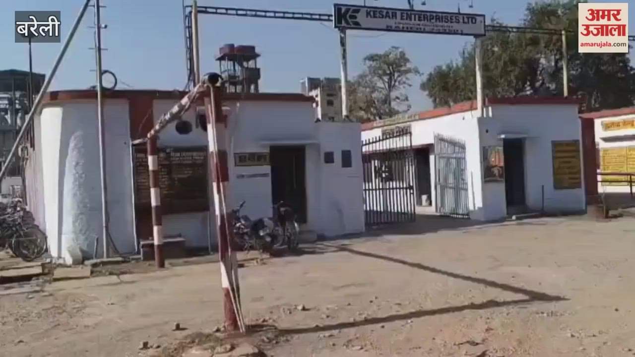 Cane crushing season begins at three sugar mills in Bareilly but uncertainty remains over the two factories