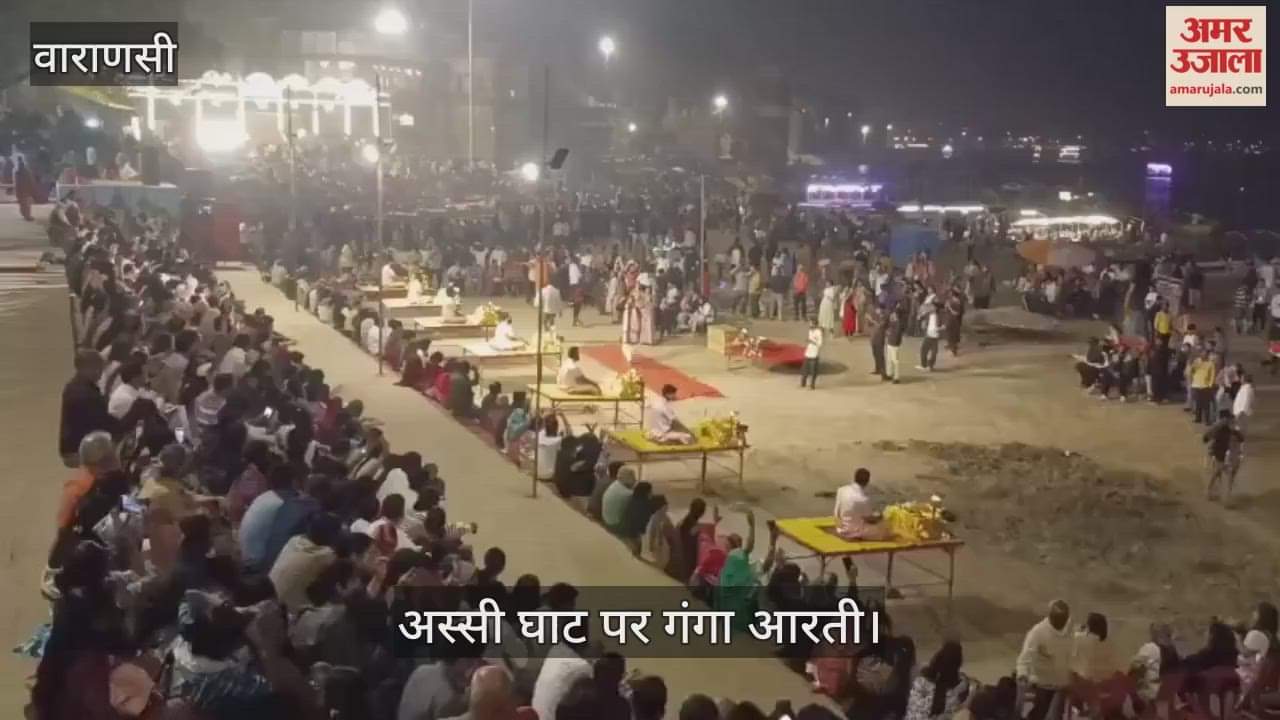 Security personnel on alert during Ganga Aarti after Delhi blasts