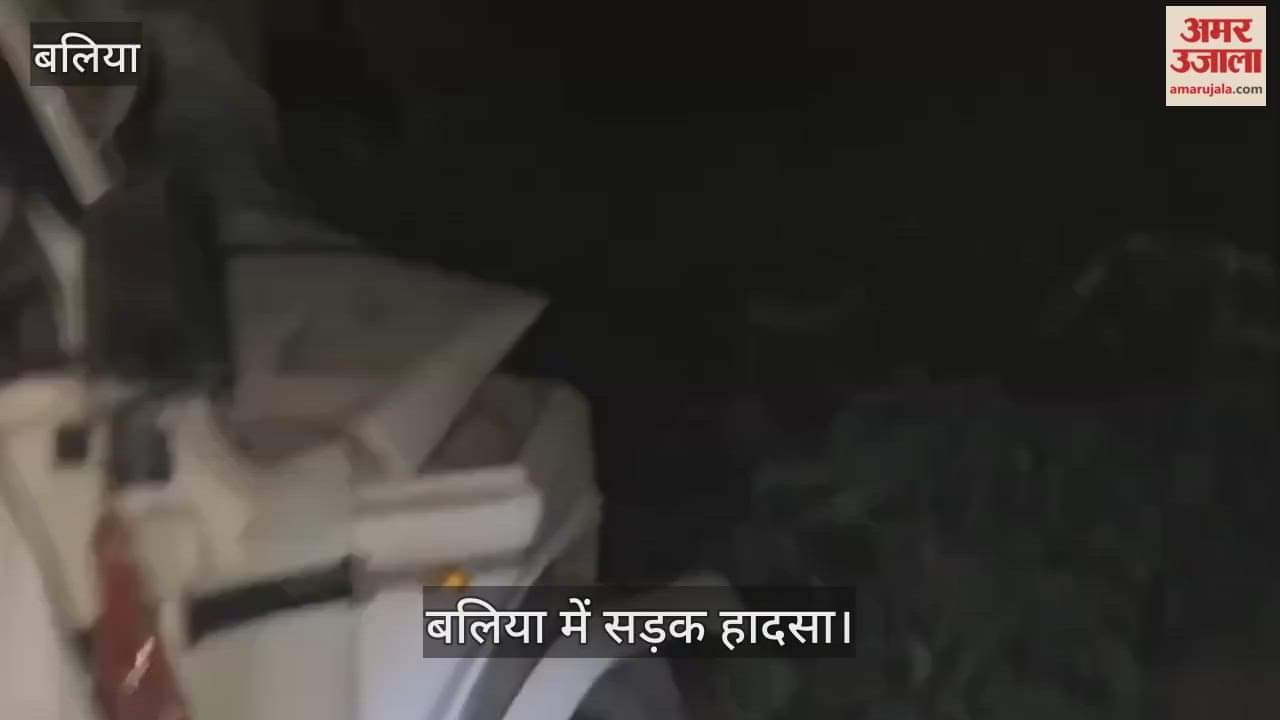 Major accident in Ballia Three youths died