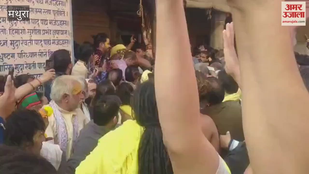 Braj Overwhelmed with Faith as Premanand Maharaj Visits Shri Dauji Darbar