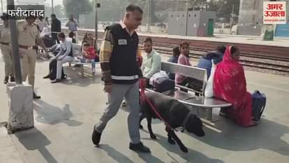 Passengers' luggage being checked at Old Faridabad Railway Station