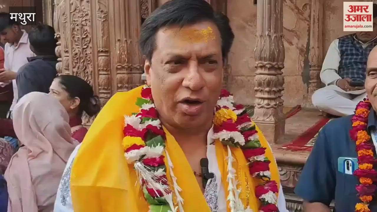 Bollywood Director Madhur Bhandarkar Seeks Blessings of Banke Bihari for His Upcoming Film