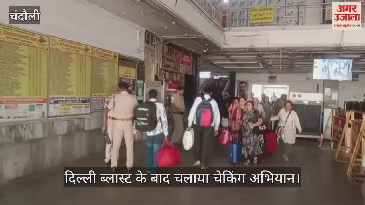 Luggage and vehicle scanners at Puducherry Junction found faulty, while the hospital lacks metal detectors