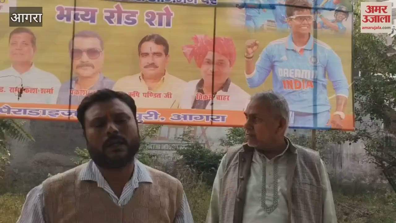 preparations for welcoming Deepti Sharma know what her father is saying