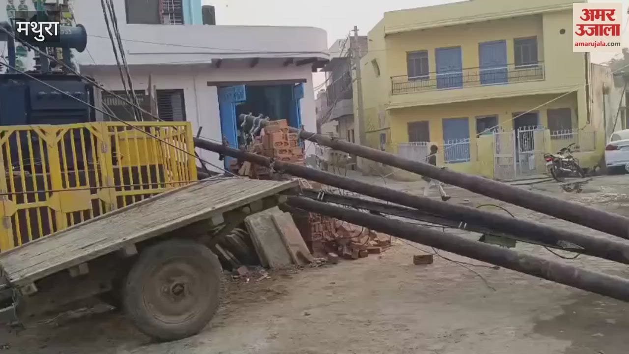 Four Electric Poles Collapse at Midnight in Chhata