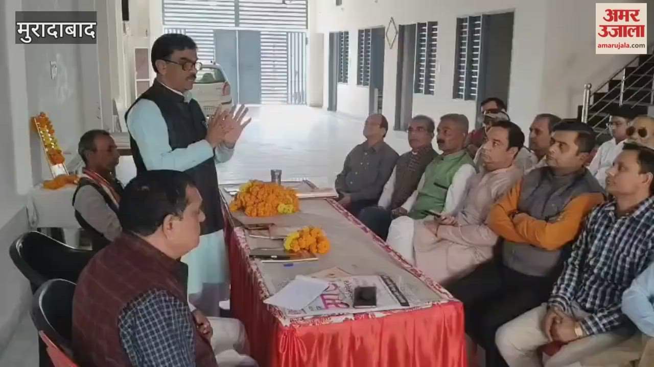 Naveen became the district president of Brahmin Mahasabha, meeting held in Moradabad