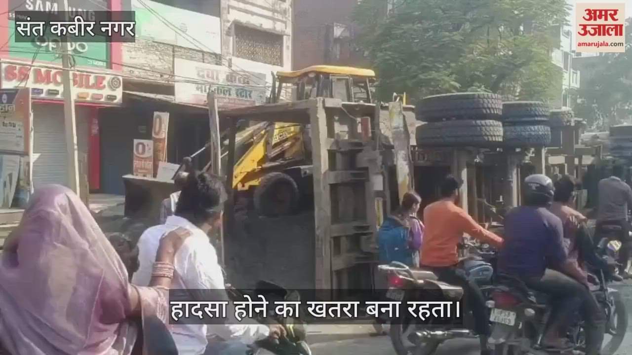 The city divider is becoming the cause of accidents