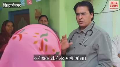 Nine pregnant women were examined and 21 children were vaccinated.