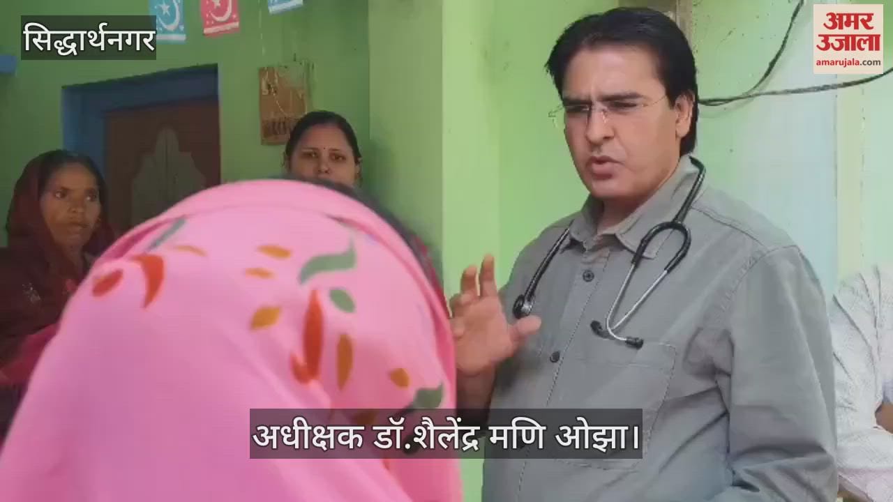 Nine pregnant women were examined and 21 children were vaccinated.