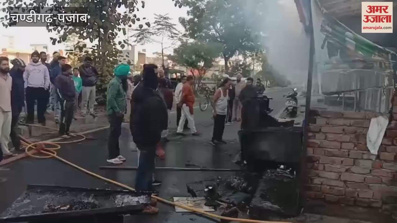 A shop caught fire in Sarna area of Pathankot