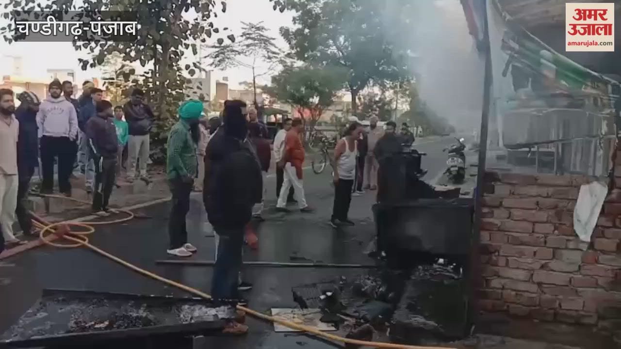 A shop caught fire in Sarna area of Pathankot