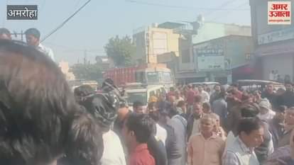 Two friends from Hasanpur died in the Delhi blast, leaving their families in a state of shock