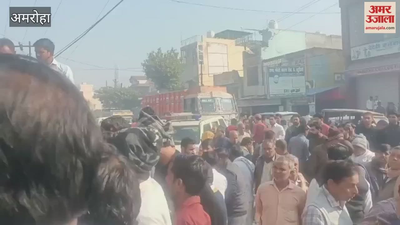 Two friends from Hasanpur died in the Delhi blast, leaving their families in a state of shock