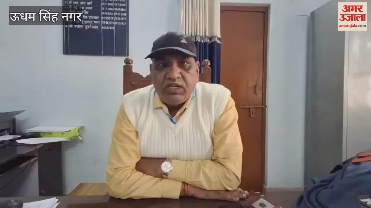 Employment fair organized by the Skill Development and Employment Department in rudrapur