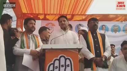 MP Deepender Hooda said in Karnal – BJP government was formed through Jantar Mantra Tantra