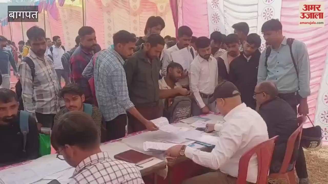Baghpat: Server down, youth upset due to lack of online application in employment fair