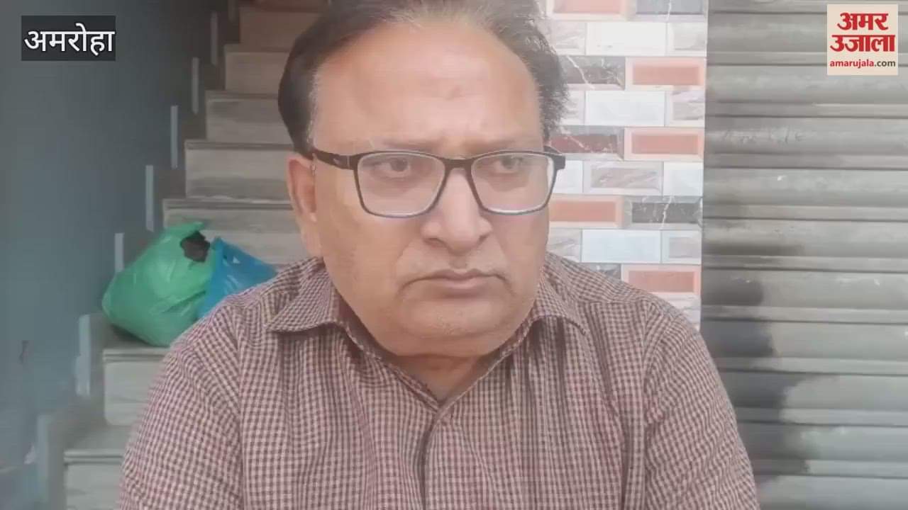 Several leaders, including the MLA, offered condolences to the victim's family, and the public expressed grief and anger against the accused