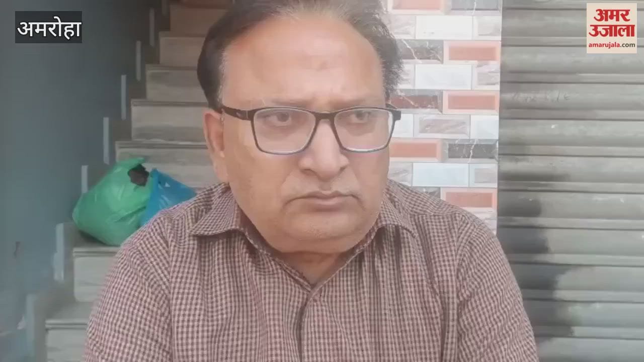 Several leaders, including the MLA, offered condolences to the victim's family, and the public expressed grief and anger against the accused