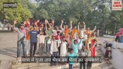 Worship of Shiva Sayujya Bhairava in Kashi on Mahabhairava Ashtami