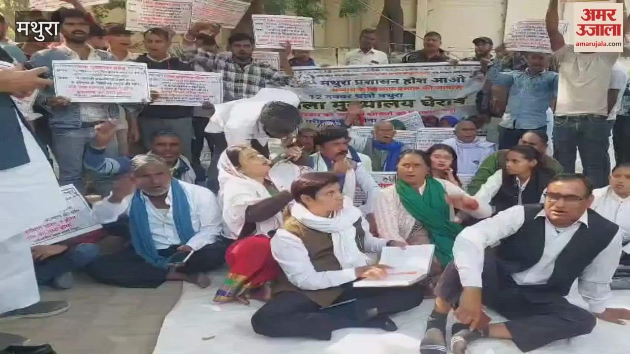 Villagers stage protest to get justice for minor rape victim