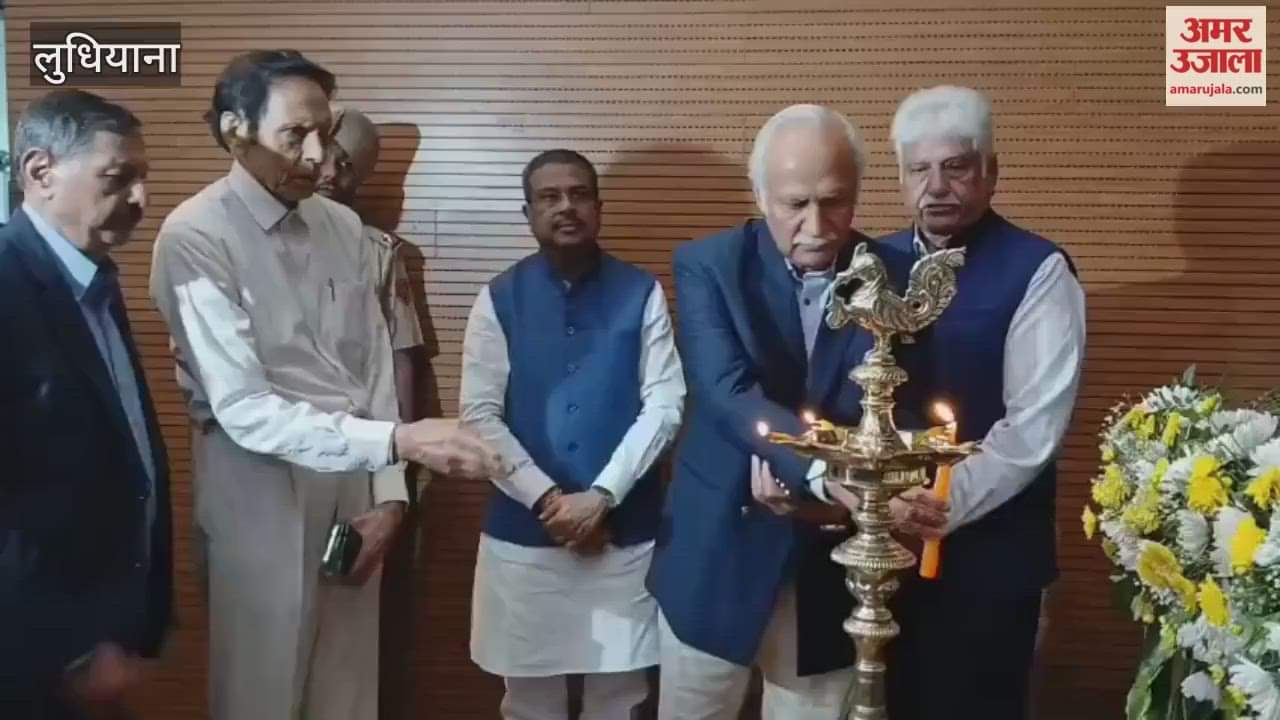 Union Education Minister Dharmendra Pradhan reached the Satpal Mittal National Award 2025 ceremony in Ludhiana.