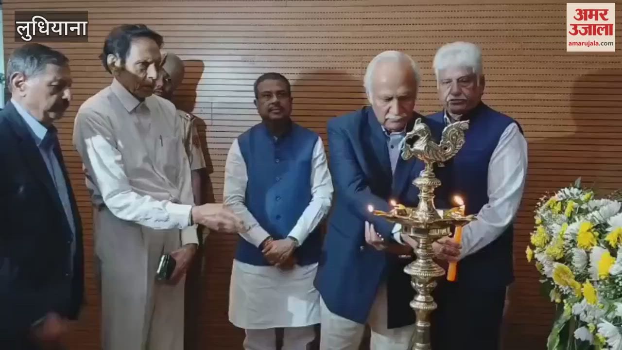 Union Education Minister Dharmendra Pradhan reached the Satpal Mittal National Award 2025 ceremony in Ludhiana.