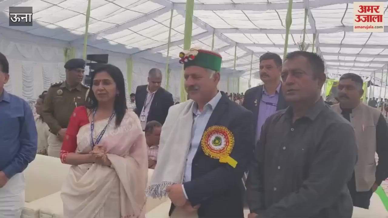 Una Inter College Youth Festival Group-3 inaugurated at Post Graduate College