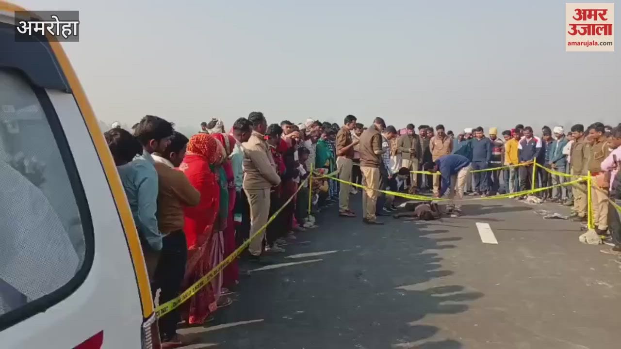 Bloodied body of youth found on Ganga Expressway, murder suspected