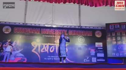 Shankhnaad-2025 Youth Festival inaugurated at Gurugram University