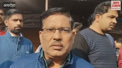 Two friends from Amroha died in an explosion, leaving people in grief and anger