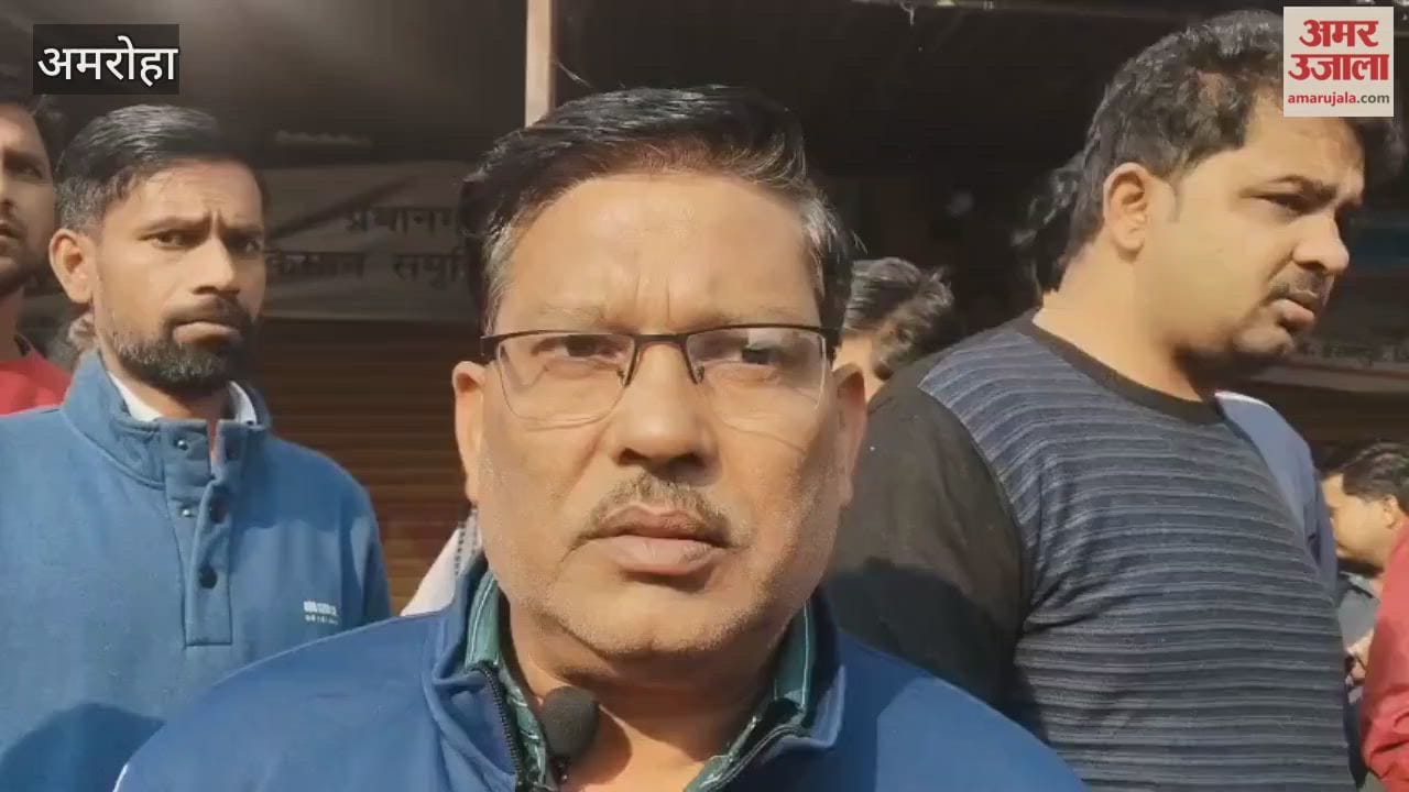 Two friends from Amroha died in an explosion, leaving people in grief and anger