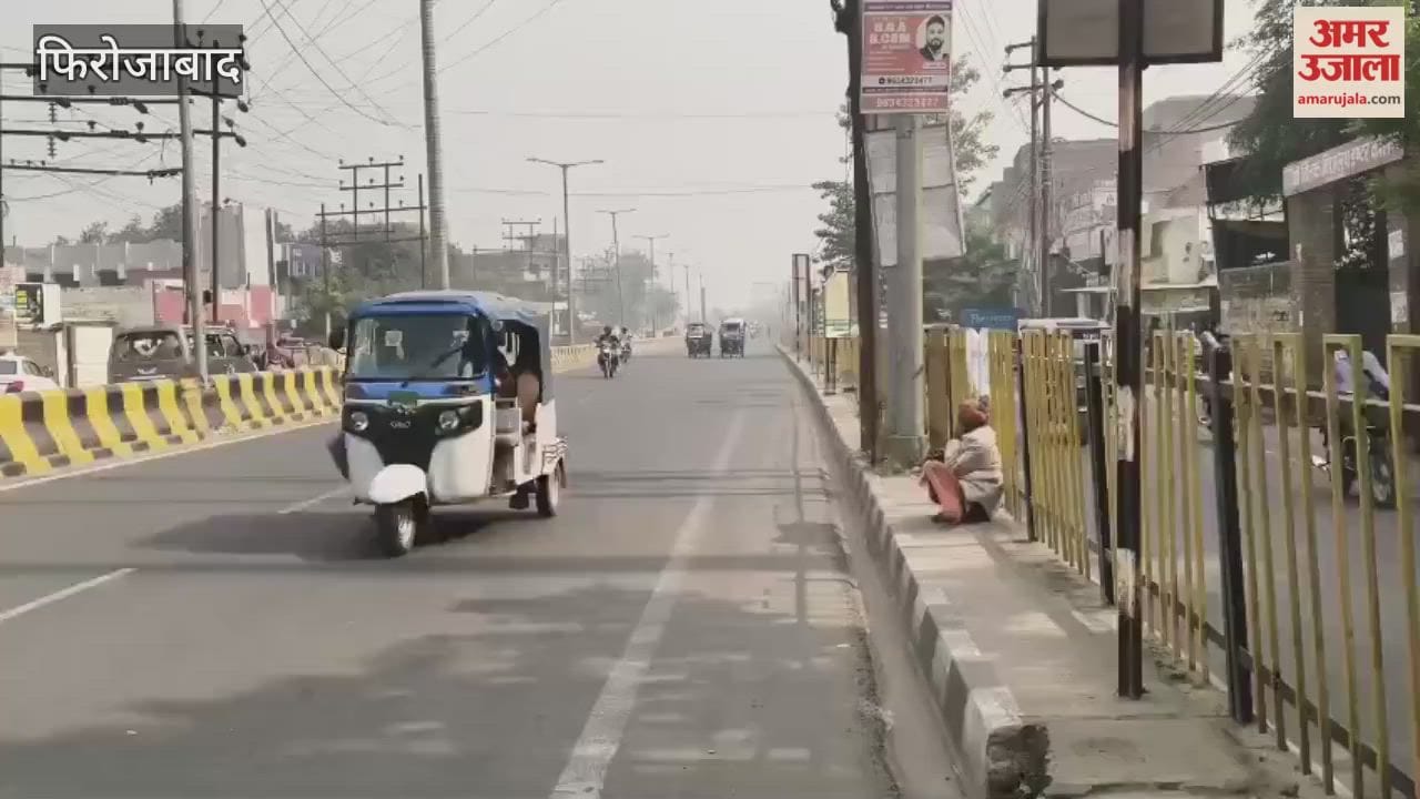 Smoke Rising from Factories in Firozabad’s TTZ