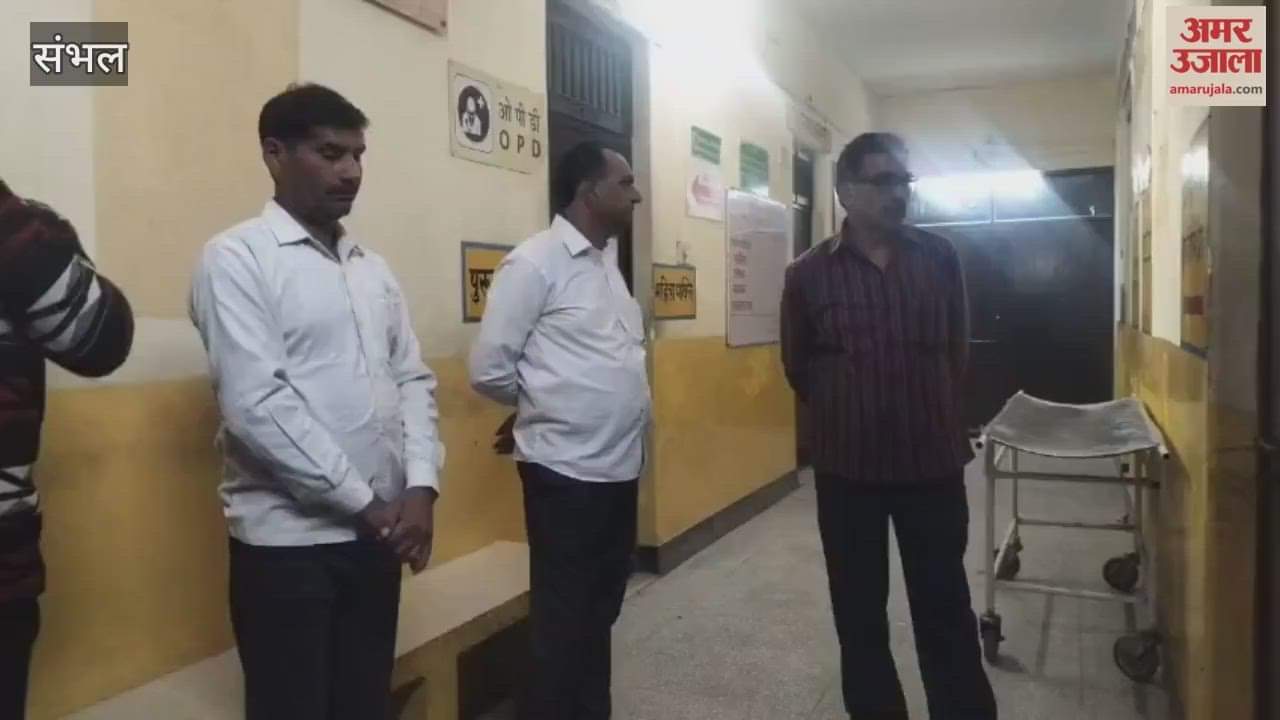 Outpost in-charge arrested for accepting bribe of Rs 20,000, middleman also arrested